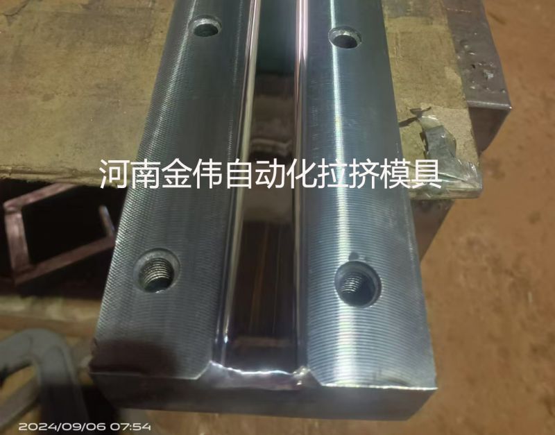 拉伸和擠出模具的區(qū)別在于哪里？